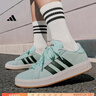 adidas「面包鞋」GRAND COURT BASE 00s休闲低帮板鞋男女阿迪达斯 薄荷绿/黑色/汉玉白   45 实拍图