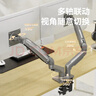 NB双屏显示器支架一拖二 机械臂 显示器支架臂 显示器支架双屏 显示屏幕支架 电脑支架桌夹式 F160-G 实拍图
