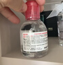 贝德玛（BIODERMA）【春节礼物】粉水舒妍舒缓洁肤液250ml卸妆水敏感肌温和 实拍图