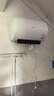 美的（Midea）阻垢免清洗电热水器80升家用3300W变频速热镁棒免更换以旧换新国家补贴15%热水器F8033-JE7Pro(HE) 实拍图