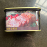 梅林午餐肉罐头 小黑猪火腿肉罐头198g 方便面火锅食材搭档 中粮出品 实拍图