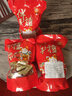 腐乳饼潮汕特产肉馅饼点心手工传统老式糕点零食茶点年货送礼礼盒 腐乳饼400g袋装 实拍图