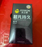 杰士邦避孕套超凡持久003液态延时10只安全套套超薄男专用计生用品年货 实拍图