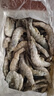 东上御品虾 青岛大虾基围虾鲜活青虾白虾海虾对虾冰虾冻虾生鲜 虾类 海鲜 3斤(净重)  气冻大虾【活虾速冻】 15-18cm【单只超大虾】 实拍图