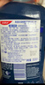 高露洁（Colgate）海盐+柚子+重口味克星进口精油漱口水500ml*3 含氟清新口气去口臭 实拍图