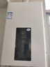 海尔出品统帅12升液化气专用热水器京东自营上门安装家用恒温节能速热 抗风防冻12LS1D(20Y) 实拍图