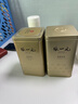 张一元茉莉花茶叶毛尖浓香口粮春茶新年年货伴手礼物礼盒装送长辈送爸妈 实拍图