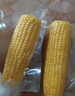 十月稻田 黄甜糯玉米 8根 3.52斤 真空包装 东北粘玉米棒 低脂早餐 实拍图