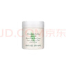伊丽莎白雅顿绿茶蜜滴润肤乳保湿滋润身体乳霜 250ml 实拍图