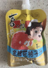 喜之郎礼盒喜庆礼1.4kg+金银花柚子汁1.21kg 手提零食大礼箱 实拍图