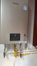 林内（Rinnai）【小蛮腰Pro】13升燃气热水器天然气热水器 恒温低水压启动 ECO节能上门安装13GD32（JSQ26-GD32） 实拍图