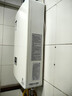 林内（Rinnai）平衡式燃气热水器16U22ARF/U55ARF浴室 橱柜 室内安装开放厨房专用水量伺服器恒温实体店同款16升 16L 【RUS-16U55ARF】带水量伺服器 实拍图
