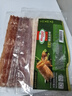 荷美尔（Hormel）超值精选培根150g/袋*3 冷藏猪肉烟熏风味儿童早餐三明治烧烤食材 实拍图