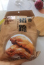 闻春礼食业闻香猪蹄 1斤500g 熟食腊味 即食爆胶猪脚 肉类零食下酒菜年货 实拍图