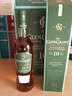 格兰冠（Glen Grant） 10年 苏格兰 单一麦芽威士忌新手入门 1000ml 礼盒装 年货送礼 晒单实拍图
