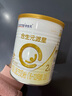 合生元（BIOSTIME）【官方直营】派星较大婴儿进口配方奶粉2段350g 实拍图
