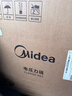 美的（Midea）【自营年货】电压力锅5升大容量电饭煲高压锅家用4-6人 全自动智能预约开盖煮双胆饭锅YL50Q3-451 实拍图
