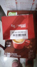 雀巢（Nestle）【樊振东同款】1+2特浓低糖*速溶咖啡三合一冲调饮品90条1170g 实拍图