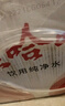 娃哈哈饮用纯净水596/350ml/12/24瓶整箱批发日常饮用水娃哈哈纯净水 大瓶娃哈哈纯净水1.5L*12瓶 实拍图
