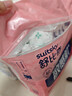 舒比奇（Suitsky）维EPro乳霜敏感肌纸尿裤L38片(9-14kg)大号婴儿尿不湿柔软透气 实拍图