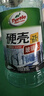 龟牌（Turtle Wax）硬壳防冻玻璃水-25°汽车强力去油膜去污雨刮水四季通用2L*2瓶 实拍图