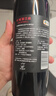 长城N168珍藏级解百纳干红葡萄酒750ml*6瓶整箱装红酒年货节送礼 实拍图
