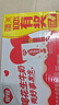 银鹭【新老包装随机发放】花生牛奶250ml*16盒 整箱礼盒早餐奶礼盒 实拍图