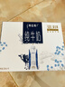 蒙牛特仑苏纯牛奶250ml*10盒 3.8g乳蛋白/100ml 精美年货礼盒 实拍图