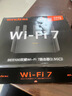 Tenda腾达路由器WiFi7【云霄BE5100】千兆穿墙王信号增强无线超强2.5g网口家用电竞放大器立式BE6L Pro 实拍图
