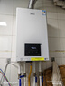 美的（Midea）无极变频省气恒温燃气壁挂炉天然气采暖地暖家用锅炉热水器 全新富氧密闭稳燃舱L1GB26-MC2D 实拍图