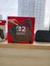 NINTENDO SWITCH任天堂二代游戏机NS2掌上主机港版 单机不含游戏套装（标准版+Pro2手柄） 实拍图