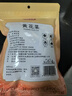 富昌 黄花菜150g 山西特产 山珍南北干货 金针菜干 煲汤配菜 忘忧草 实拍图