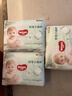 好奇（Huggies）小森林拉拉裤XXL30片(15kg以上)尿不湿心钻【透氧顶配更低敏】 实拍图