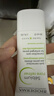 贝德玛（BIODERMA）【新年礼物】毛修控油无需卸妆净妍精华妆前30ml*2  效期27年1月 实拍图