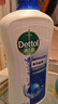 滴露（Dettol）沐浴露男士海洋酷爽950g 身体沐浴液乳男女士沐浴露持久留香 实拍图