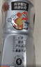 百事可乐佳得乐 GATORADE 补充电解质 运动饮料西柚味600ml*15瓶 整箱装 实拍图