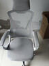 锦汐 电脑椅家用办公椅子靠背人体工学椅学习转椅老板座椅游戏电竞椅 【可后躺】白框灰网 实拍图