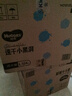 好奇（Huggies）金装拉拉裤L124片(9-14kg)尿不湿【速干不易红】 实拍图