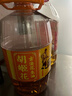 胡姬花 食用油【保真花生油】压榨一级古法花生油4L(新老包装随机发货) 实拍图
