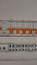 施耐德电气 空气开关 1P C25A 家用微型断路器 单进单出单极空开 EA9AN1C25R 实拍图