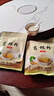 饶情葛根粉天然无添加蔗糖原味葛粉江西上饶横峰特产营养谷物冲泡饮品 老葛根粉500g*2袋 实拍图