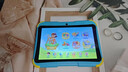华夏骄子学习机儿童平板护眼1-12岁智能早教机学前幼小衔接数学英语启蒙语文识字同步小学年级课本 初阶版4+64G【三防护眼+早教启蒙】 实拍图