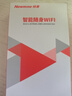 纽曼随身wifi可移动无线wifi6免插卡上网宝随行无线上网卡便携式车载4g无限路由器全国通用流量2025款 实拍图