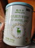 蓝河春天羊婴幼儿配方奶粉 新西兰进口 新国标小罐装120g 1段120g 实拍图