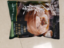 大希地香菜牛肉老面小笼包 900g 约36个 嵊州风味老面发酵 牛肉粒非肉泥 实拍图