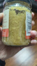 湾琴河 蒜蓉酱200g 蒜泥酱蒸粉丝扇贝大蒜酱火锅蘸料烧烤烤肉蘸料 实拍图
