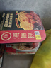 海底捞自热火锅 方便速食免煮速食出游零食番茄牛腩火锅独享装267g 实拍图