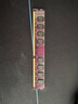 威刚（ADATA） DDR3 1600 4G 8G XPG 万紫千红内存台式机电脑内存条 兼容1333 游戏威龙 马甲 8G 1600 万紫千红台式机 实拍图