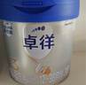 爱他美（Aptamil）爱他美卓徉幼儿配方羊奶粉（12—36月龄   3段）400g试用装 实拍图