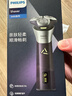 飞利浦（PHILIPS）电动剃须刀旋风3系PRO刮胡刀 风驰切剃6D浮动刀头 情人节生日礼物送男生男友老公父亲 实拍图